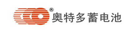 奥特多蓄电池-福建奥特多电池（中国）有限公司-官方网站
